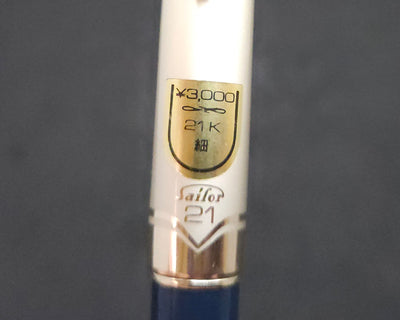 Sailor NOS Pocket Pen 21k Gold #2 Fine Nib