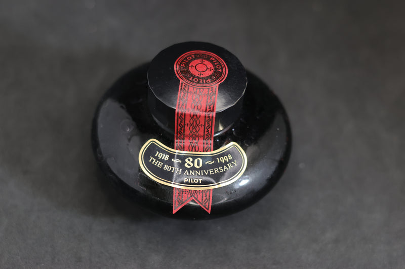 Pilot 80th Anniversary Urushi Lacquer 1918-1998 Fountain Pen 18k M Nib w/ Original Inkwell & Box