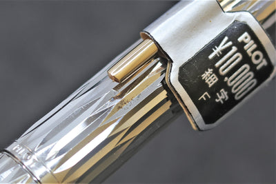 Pilot Custom NOS Chrome Faceted Fountain Pen - 18k Gold F Nib