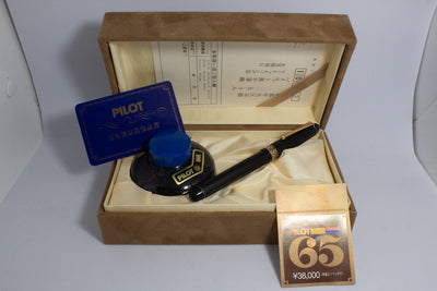 Pilot 65th Anniversary 1918-1983 Fountain Pen 14k Medium