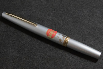 Sailor NOS Pocket Fountain Pen Silver/Pink 18K Gold #2 Nib